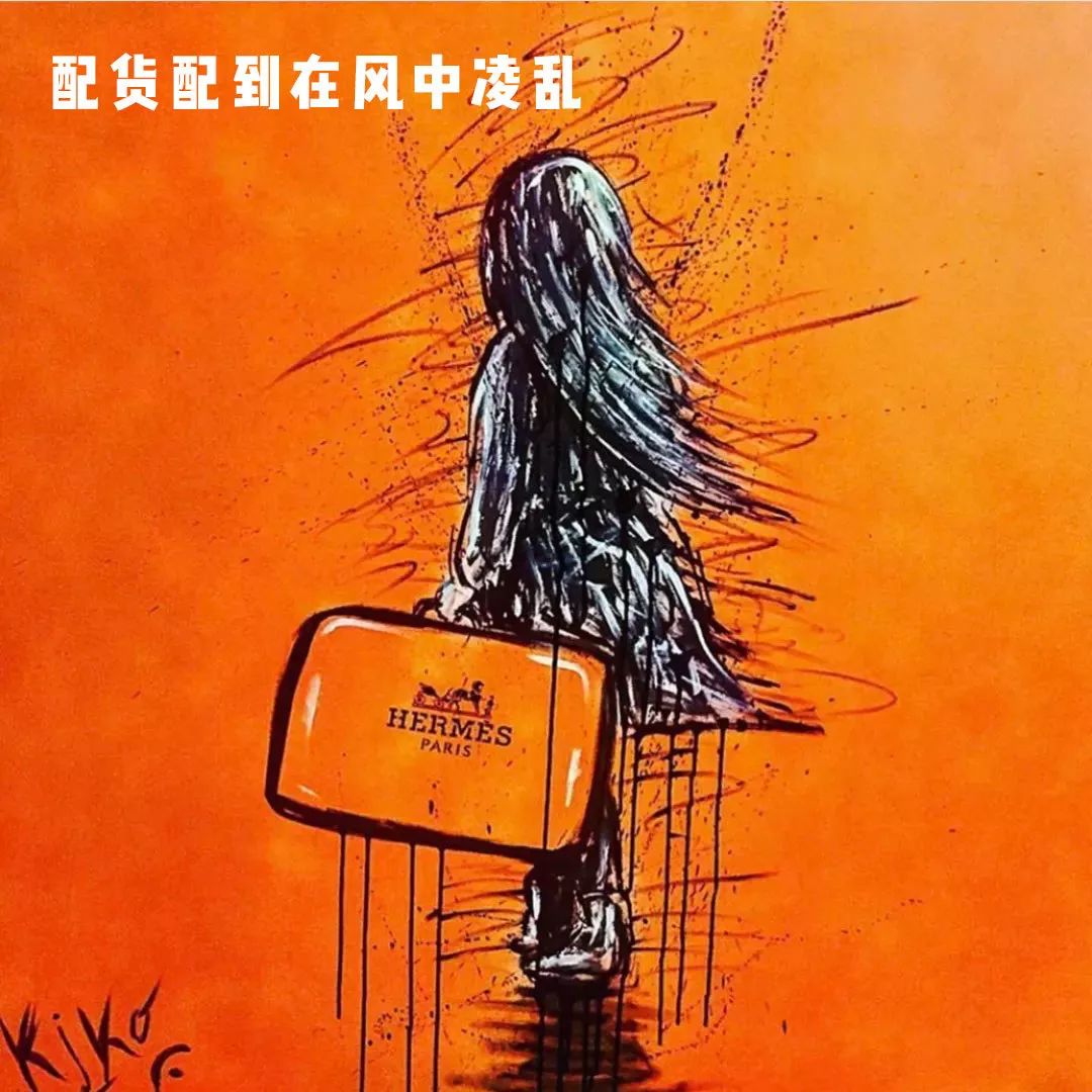 爱马仕的康康耐用吗,爱马仕康康新款与老款区分