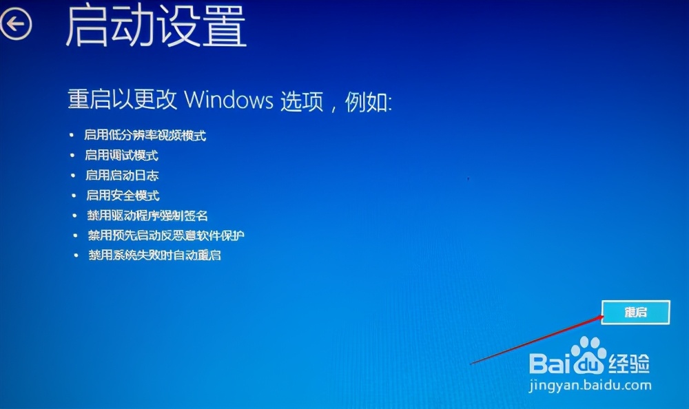 奇安信天擎软件怎么强制卸载,奇安信天擎和360天擎区分