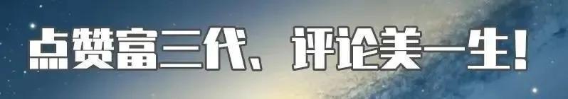 如何起名字会比较好听一些女孩,女孩名字好听有文化的有哪些