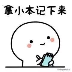 【呈不欺我】敲黑板！高考临近，诈骗手段换汤不换药