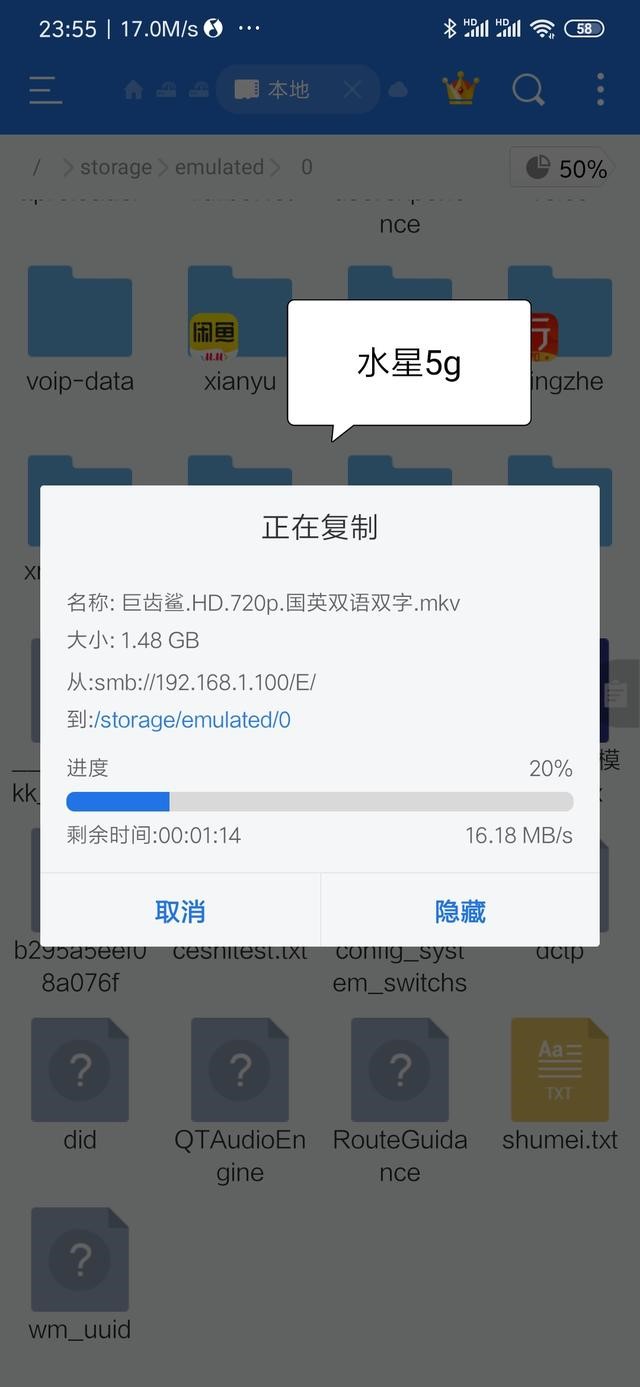 腾达ac23和水星d196g区分,腾达ac23和水星d19
