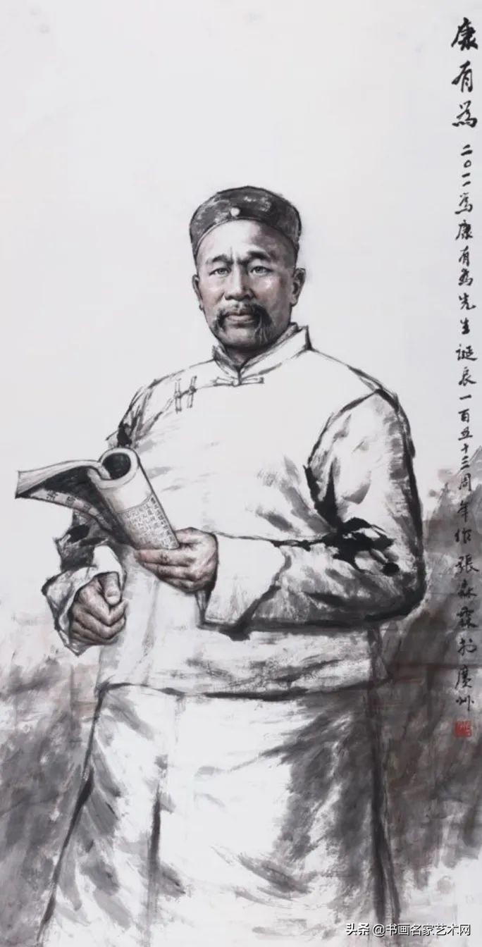 「艺术中国」——张森霖美术作品集