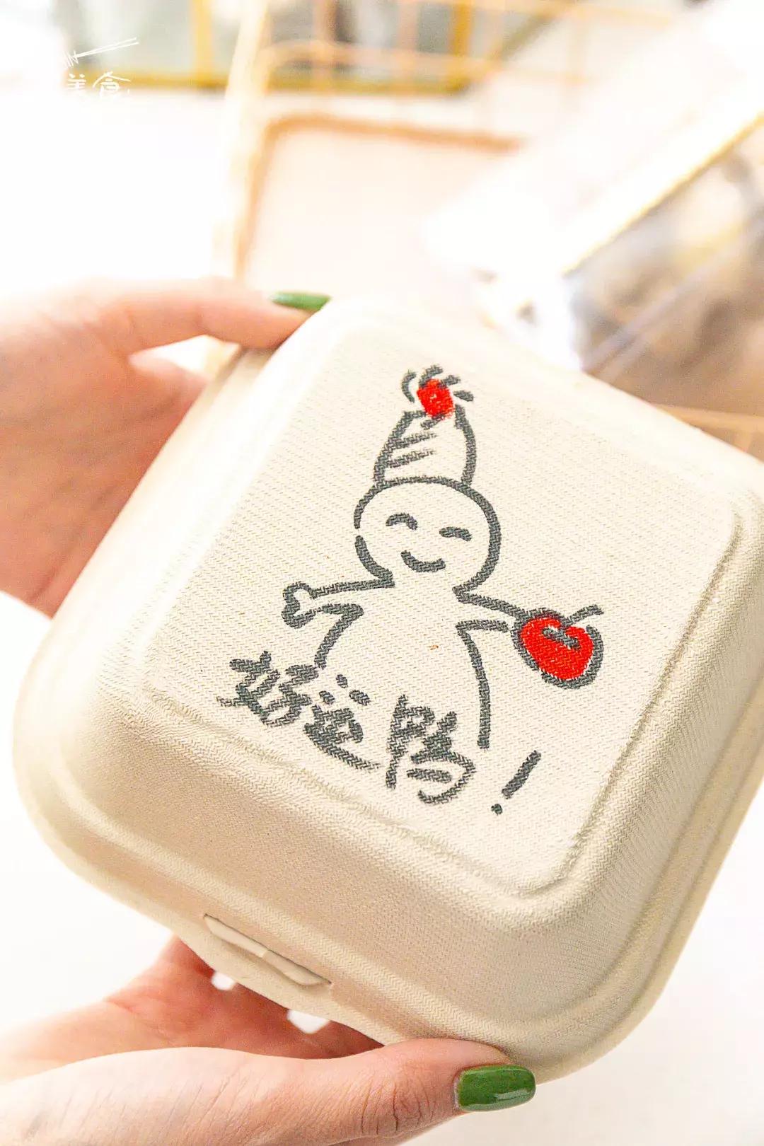 宝宝放心吃的专业儿童蛋糕品牌来啦！天津竟然只有1%的辣妈知道
