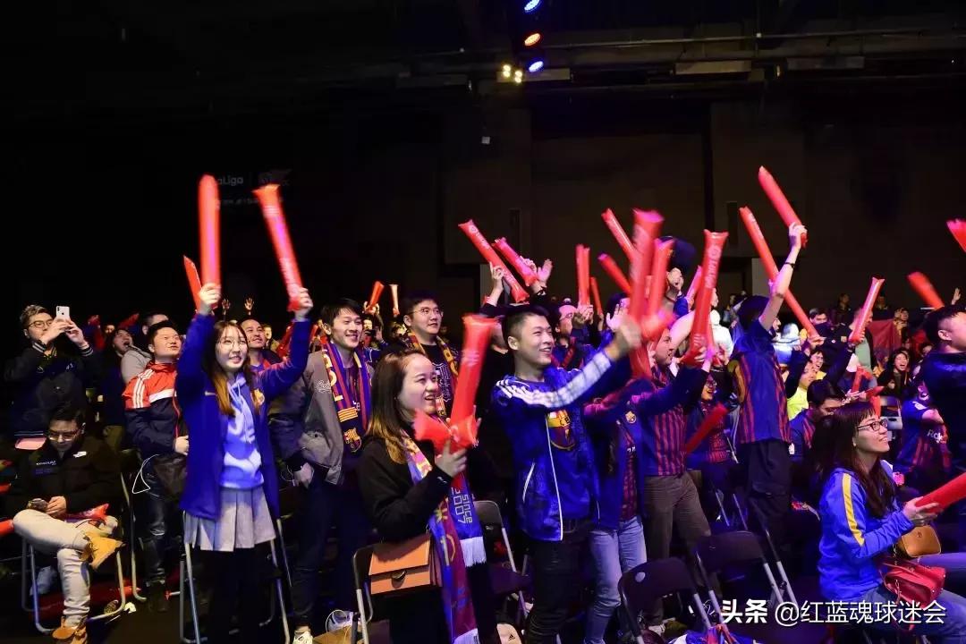 巴塞罗那比赛现场氛围,巴塞罗那欧冠之旅