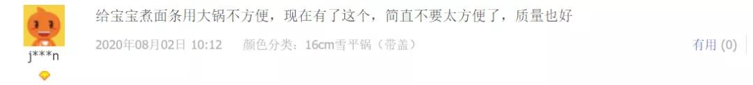 高逼格又便宜的家居,高档家居好物推荐