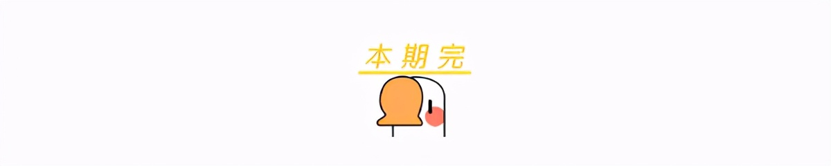 高情商骂人与低情商骂人对比,高情商骂人与低情商骂人