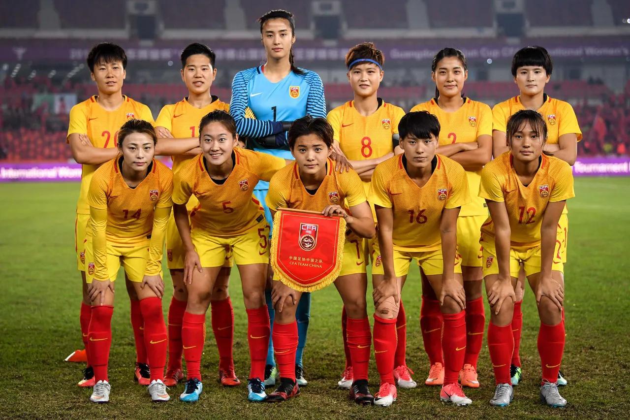 国际足联公布女足最新排名,国际足联女足最新排名