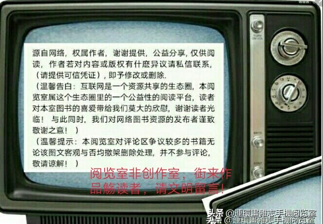 中国100大姓氏图腾大全,姓氏图腾大全史姓图腾是什么
