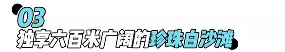 *江阳**北洛秘境最新攻略！带你漫游宝藏海岛探秘悬崖泳池