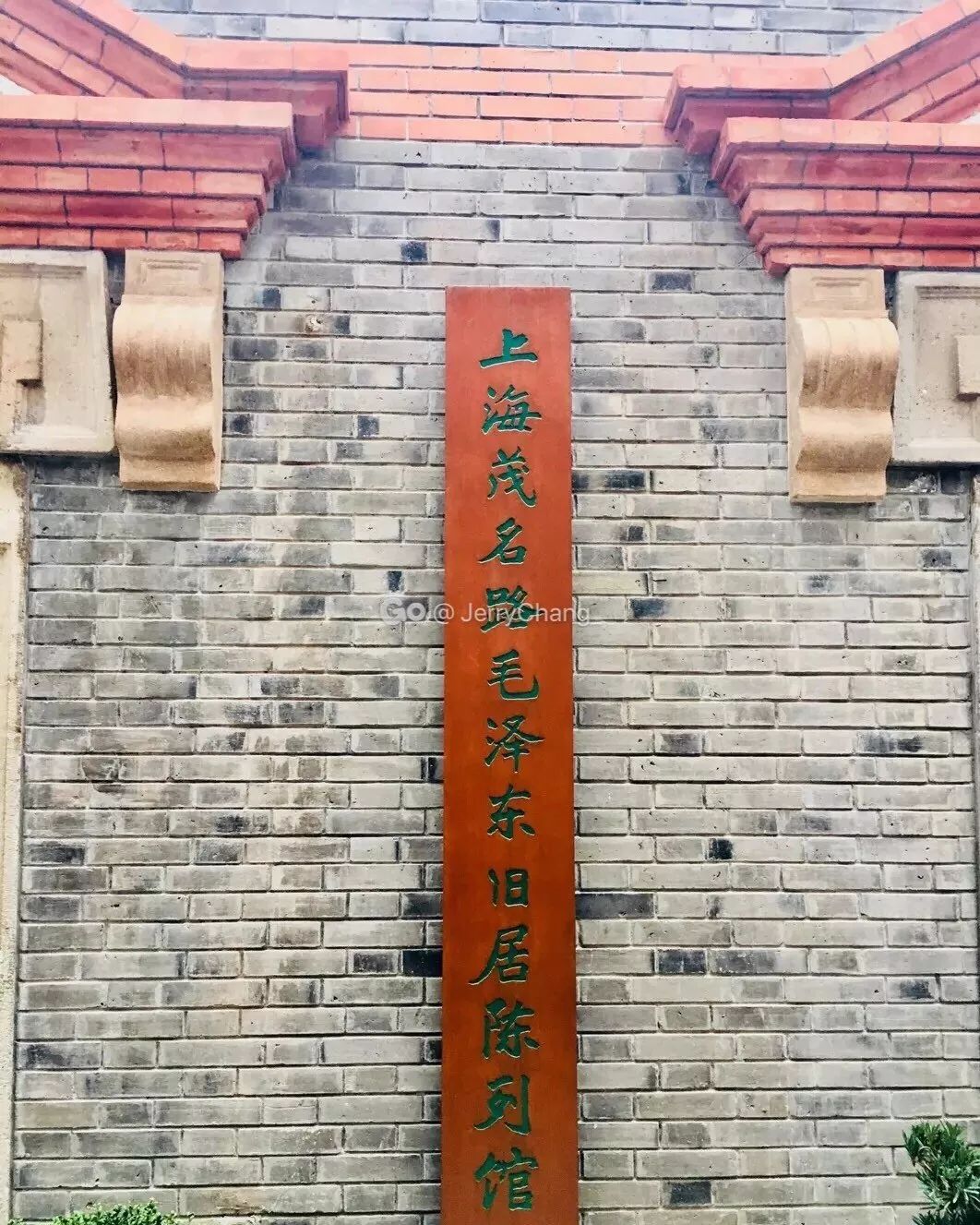 淮海路和南京西路哪个繁华,南京西路vs陆家嘴