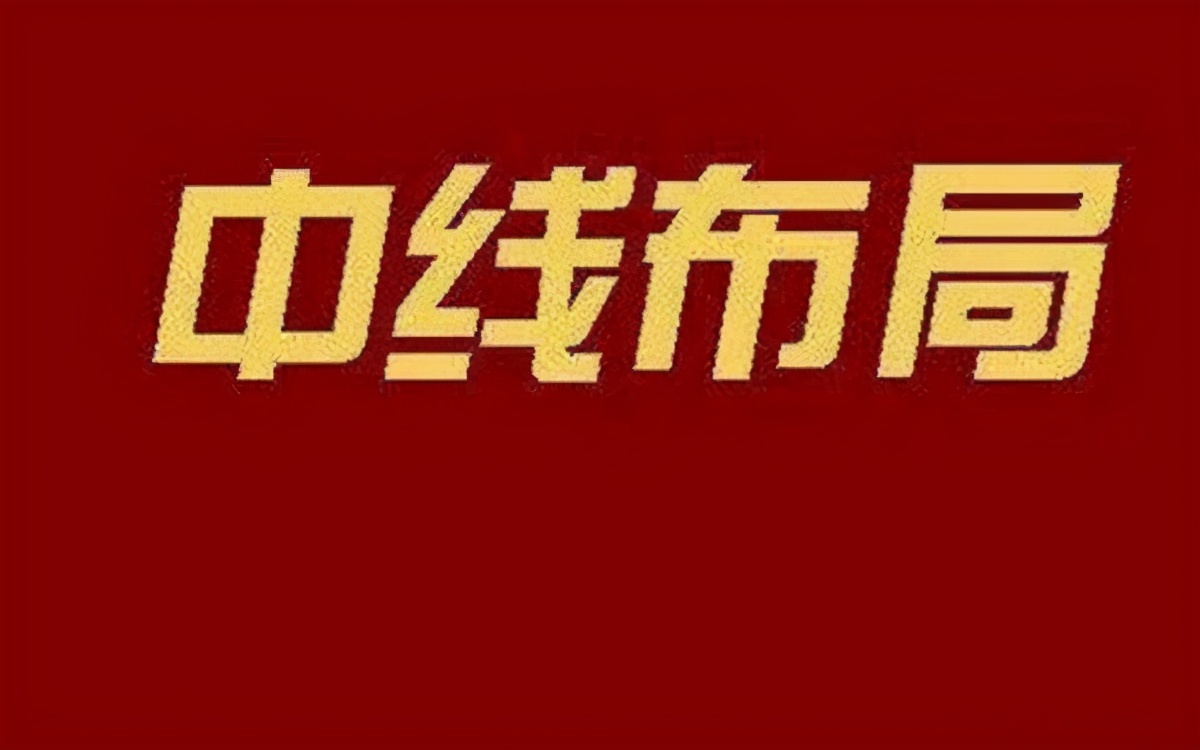 黄金行情预判与动手策略,最新黄金动手建议及行情分析
