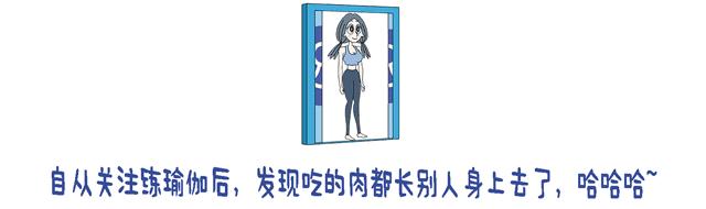 来练瑜伽提升气质,温和的瑜伽运动