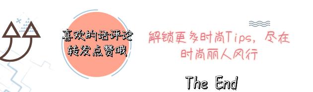 伊莲娜黑长裙抢镜！3岁女儿扎马尾萌成洋娃娃，遗传超模妈妈霸气