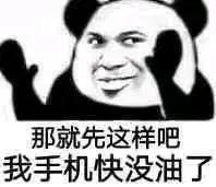 最暖心的套路撩人情话,2020最暖套路撩人情话