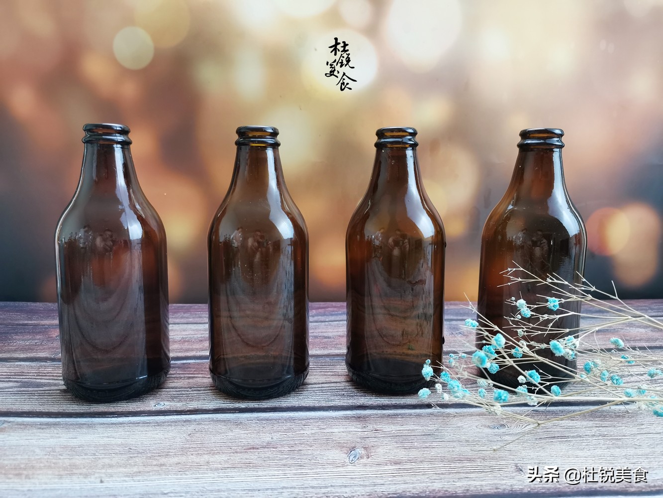 鲜啤黑啤生啤白啤区分价格,生啤鲜啤原浆扎啤