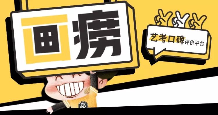 2019联考考题广东,2019年广东联考试题