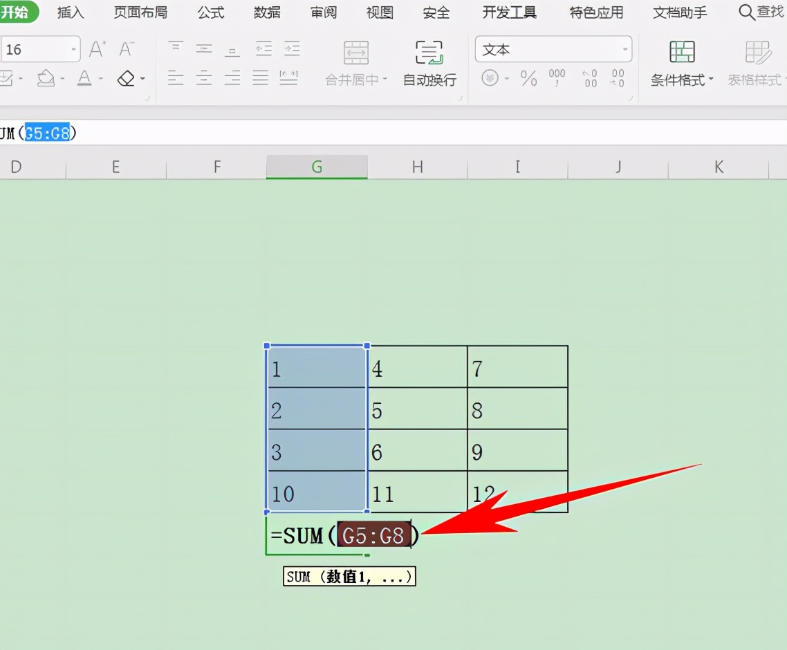 excel表格求和为什么是错误的,excel自动求和计算错误怎么解决