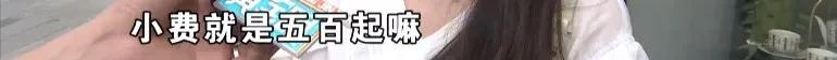 男子在ktv唱歌喝酒时却将人打伤,顾客喝多了在ktv打架摔东西