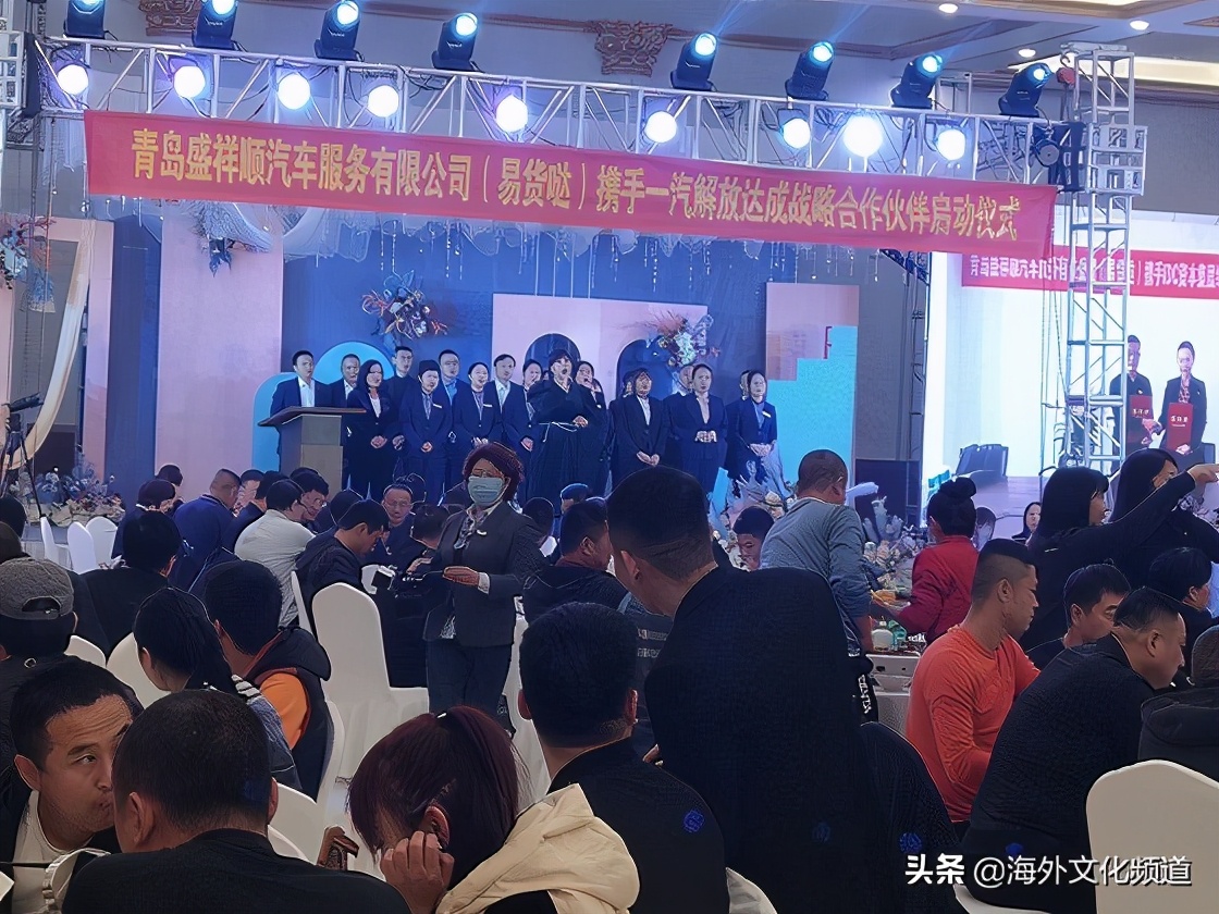 青岛盛祥顺物流可靠吗,青岛盛祥顺有限公司
