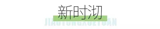 交院武广校区,交院在哪边