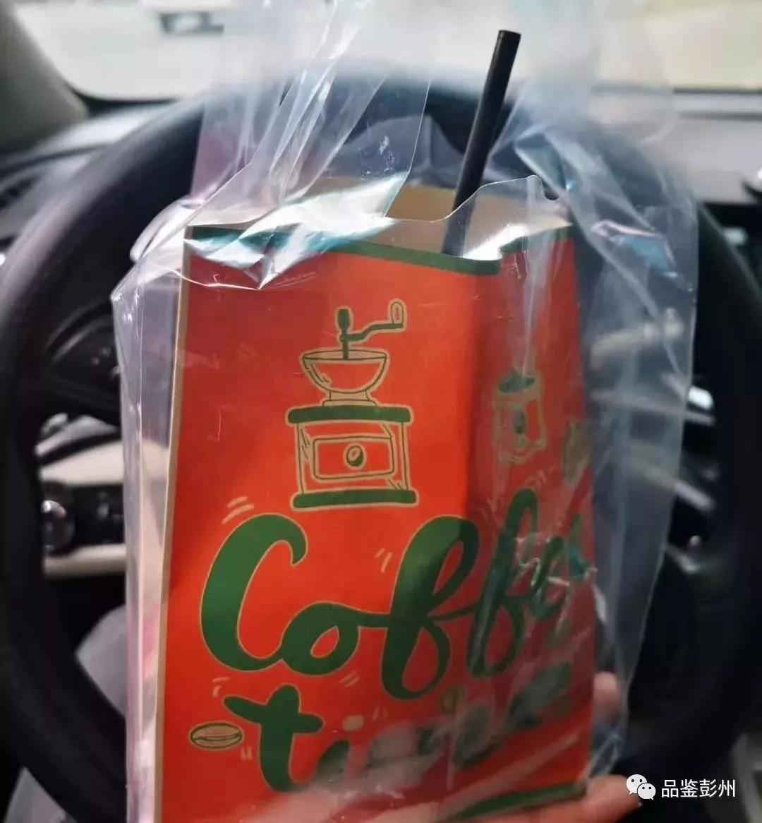 彭彭运气,彭彭2019年作品