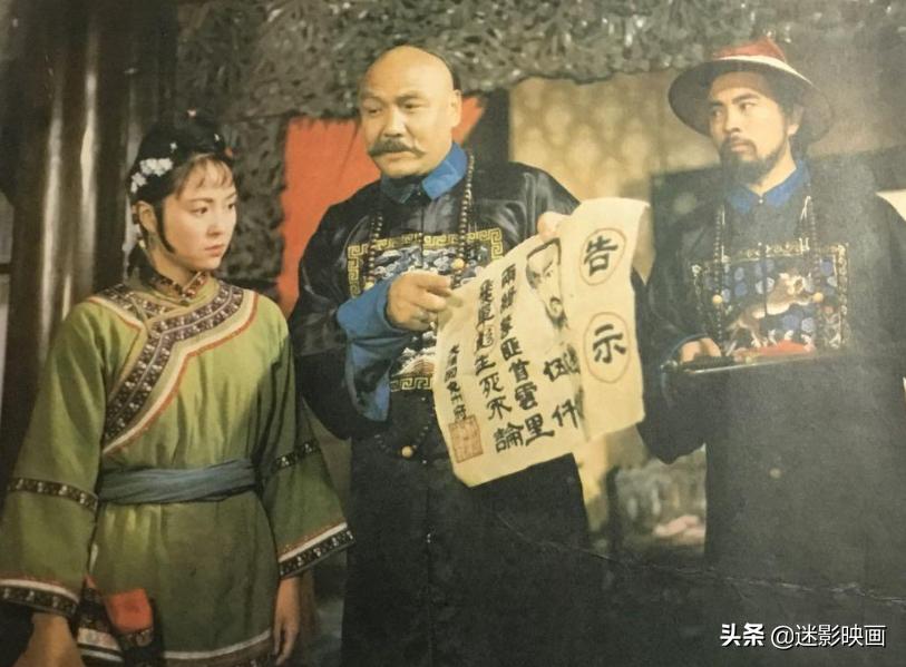 30年前的邪典武侠片，侠女复仇引出*伦乱***案惨**，从头反转到结尾