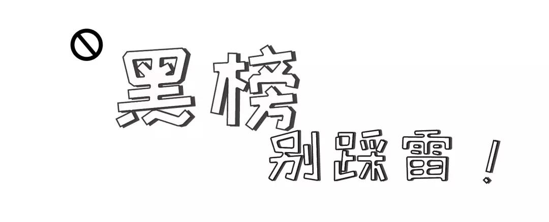 丝芙兰哪些大牌值得买,丝芙兰平价好物推荐排行榜