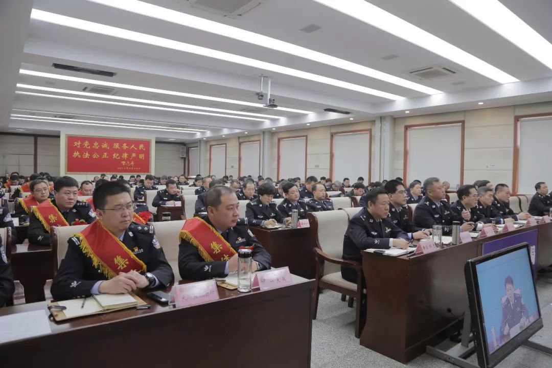 总结过去，展望未来！静海公安召开2018年度工作总结表彰暨2019年度工作部署大会