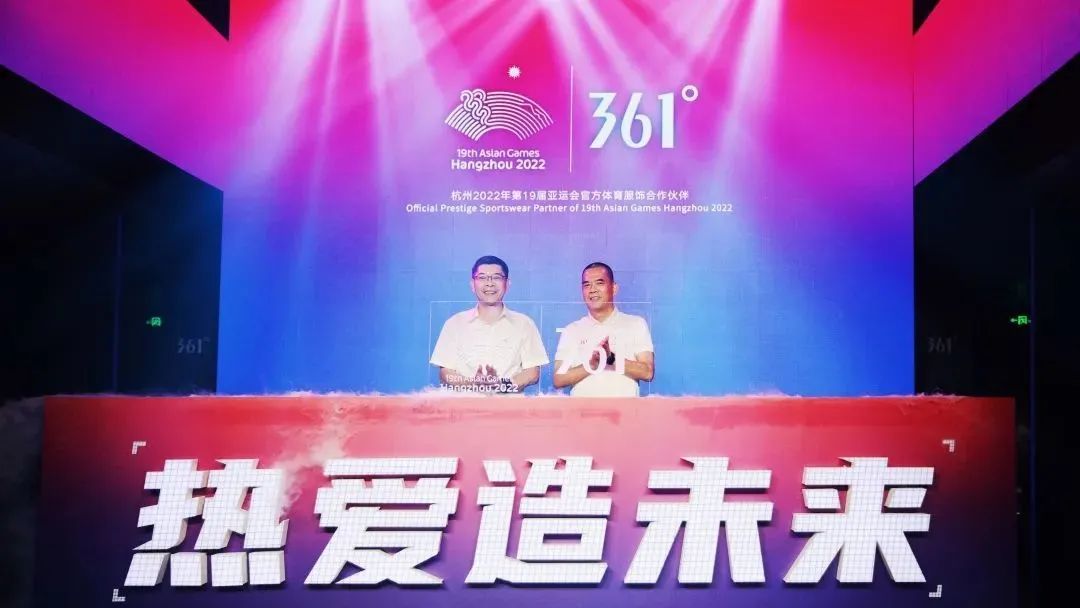 安踏与冬奥会签约,安踏冬奥特许发布会