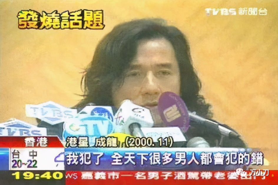 “叛逆亚姐”与大佬情仇