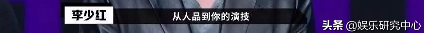 明道为什么不红了,明道输给流量鲜肉吗