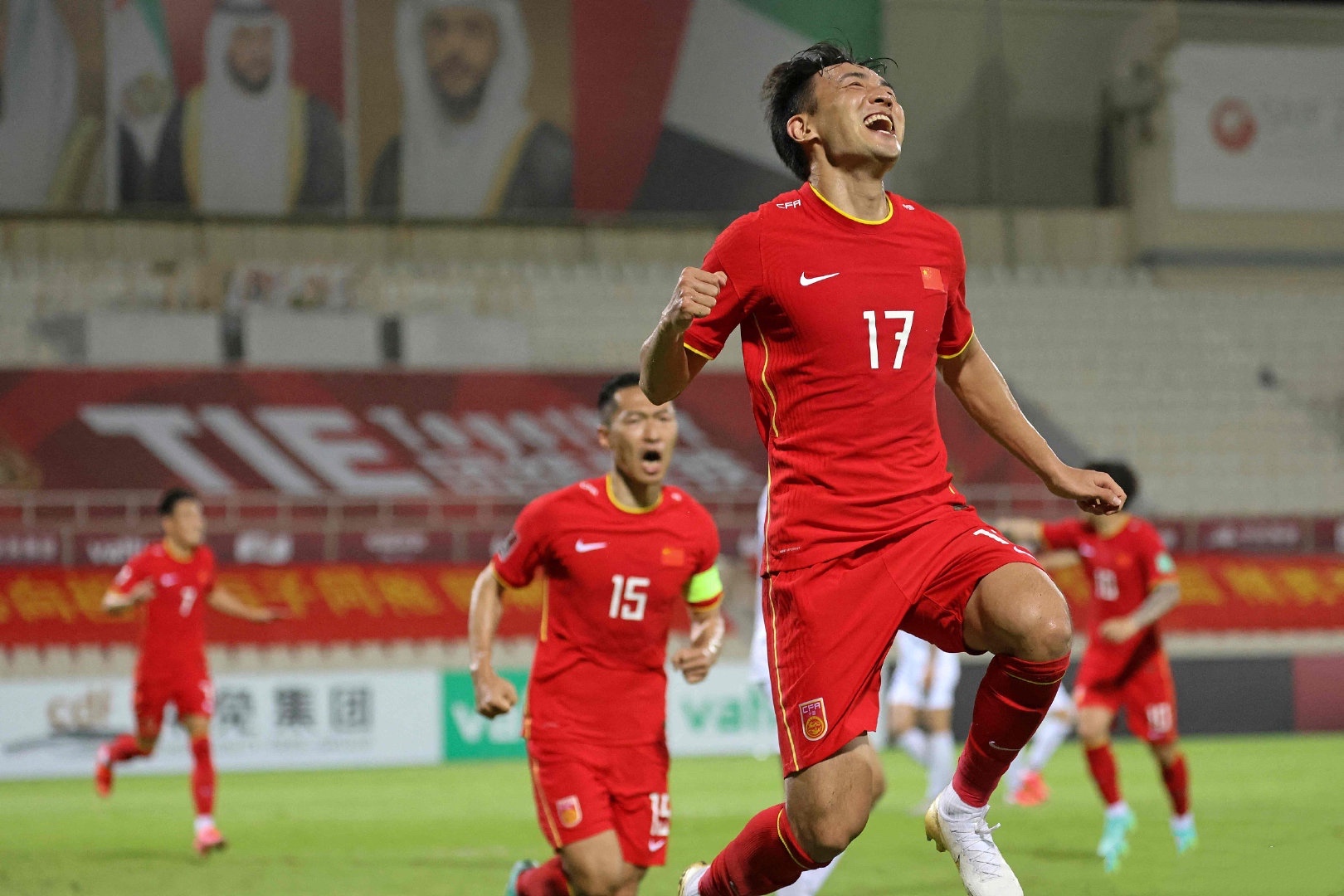 中国男足1-1沙特终止连败,中国3比1叙利亚全场集锦