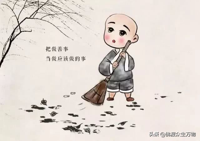 学佛久了，一定要破除这个学佛相