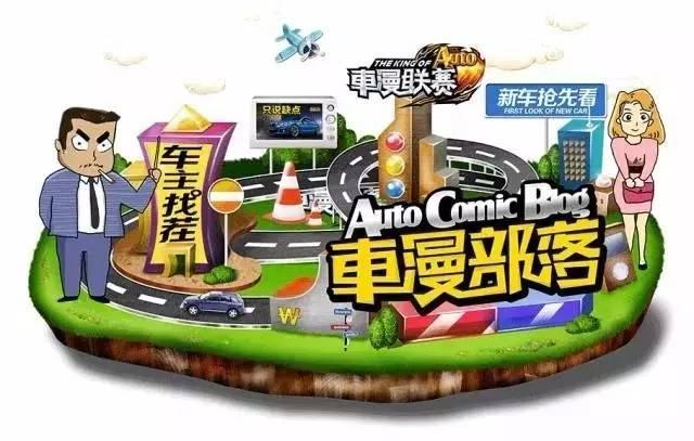 高速上闹肚子怎么处罚,高速路堵车闹肚子怎么办