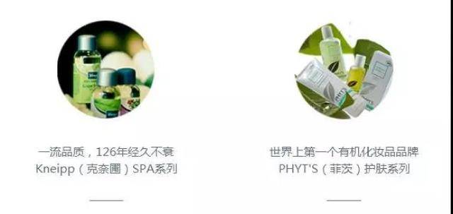 奈瑞儿精油spa价格,奈瑞儿spa优惠团购