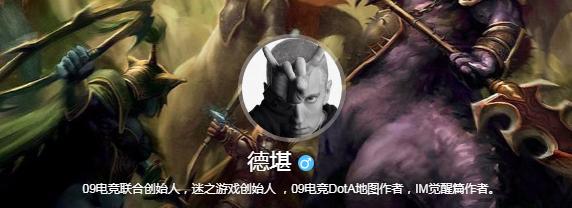 moba界的奇迹！外挂泛滥画面过时，却让几十万玩家坚守了14年