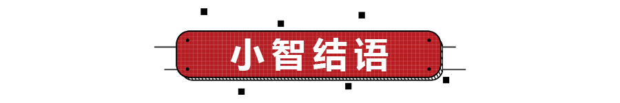 长安cs55plus蓝鲸版车漆厚度,5款热门合资车漆厚度比拼