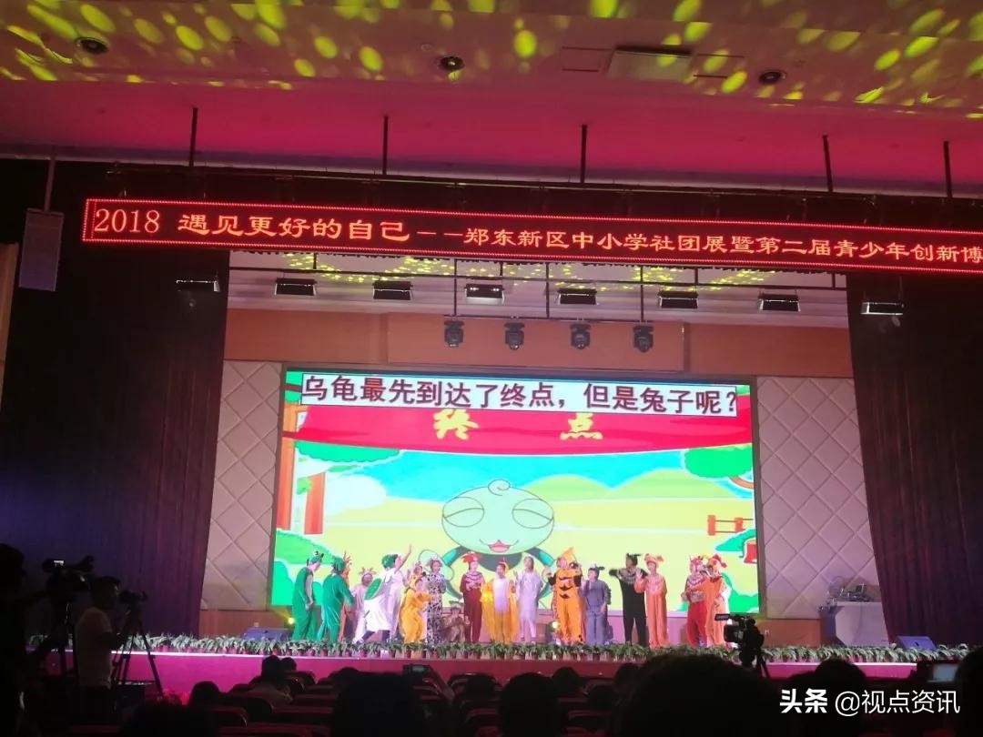 郑州市郑东新区康宁小学招生范围,郑州康宁小学最新消息