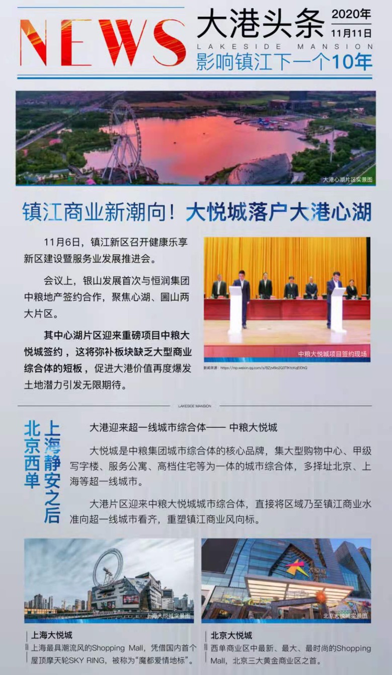 今天的你爱答不理明天我还来找你,今天的你爱理不理明天你高攀不起