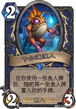 炉石传说如何打天梯,炉石传说标准天梯卡组2024