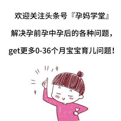 备孕半年卵泡长得不好检查什么,李医生谈怀孕综合症