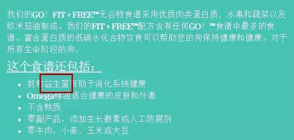 now和go区分,now和go猫粮哪个更好