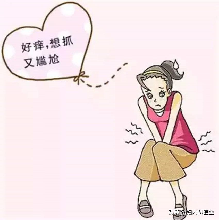 患有阴道炎能同房吗？医生一文告知你