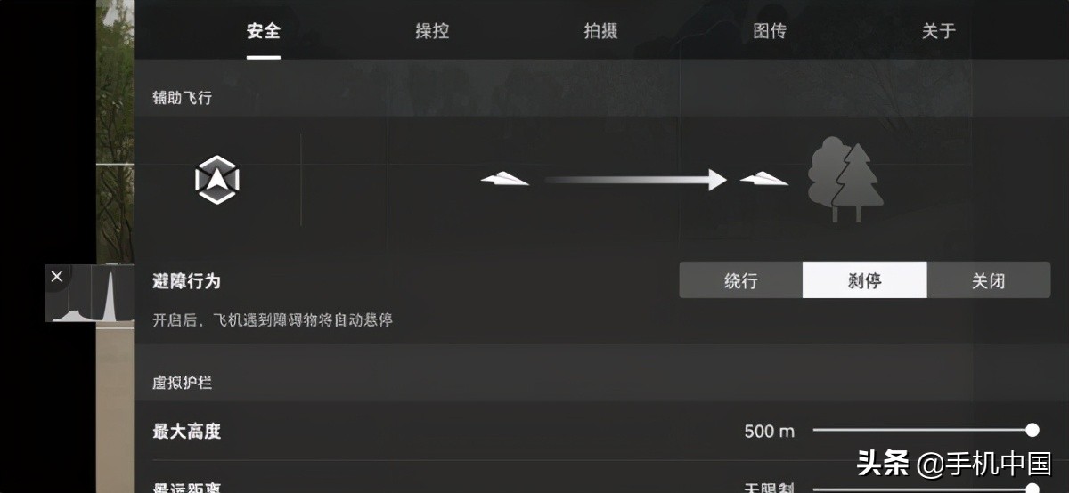 大疆djiair2什么时候发布的,djiair2s大疆无人机