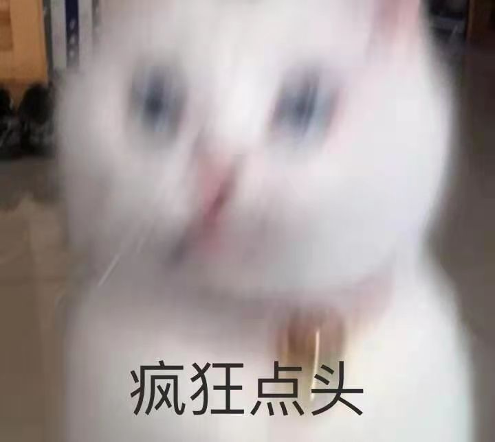 第四代黑科技康宁晶夹膜,国产四代粉陶