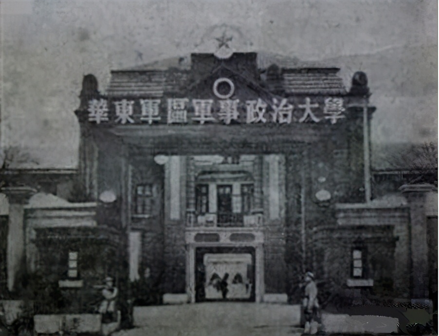 新中国军事学校名字介绍,中国军事院校最新级别一览表