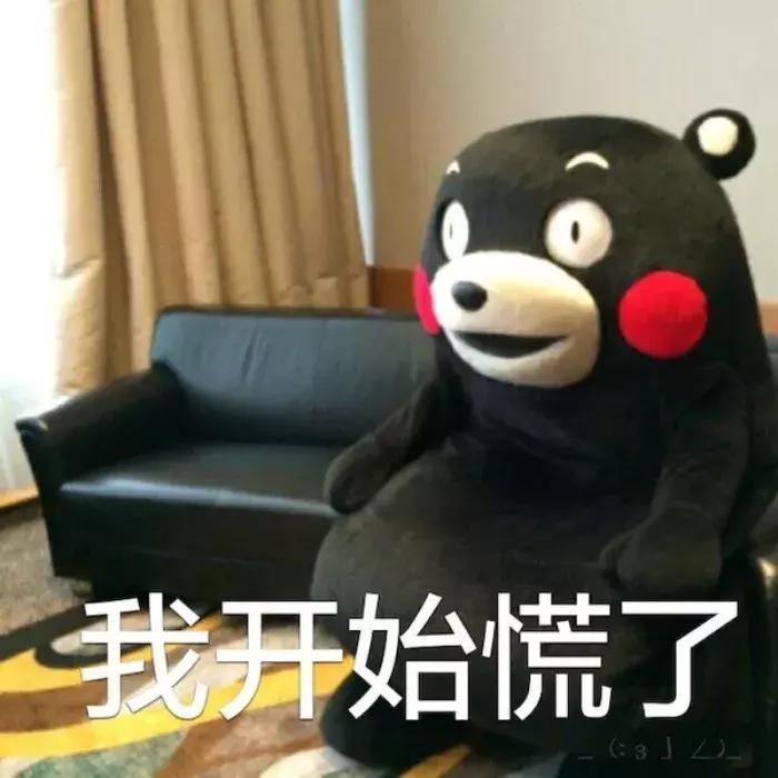 鏈夌汗韬氨琚姄鏌冲窞璀︽柟鍥炲簲,鏌冲窞绾硅韩鐢疯鎶撲簡