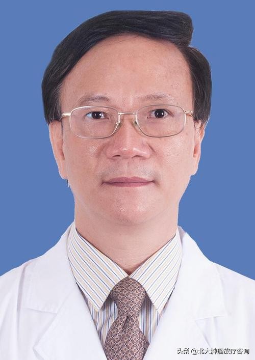 精准抗癌·名医专家万里行公益讲座——北京站