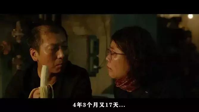 寄生虫的排名,讨厌的寄生虫排行榜