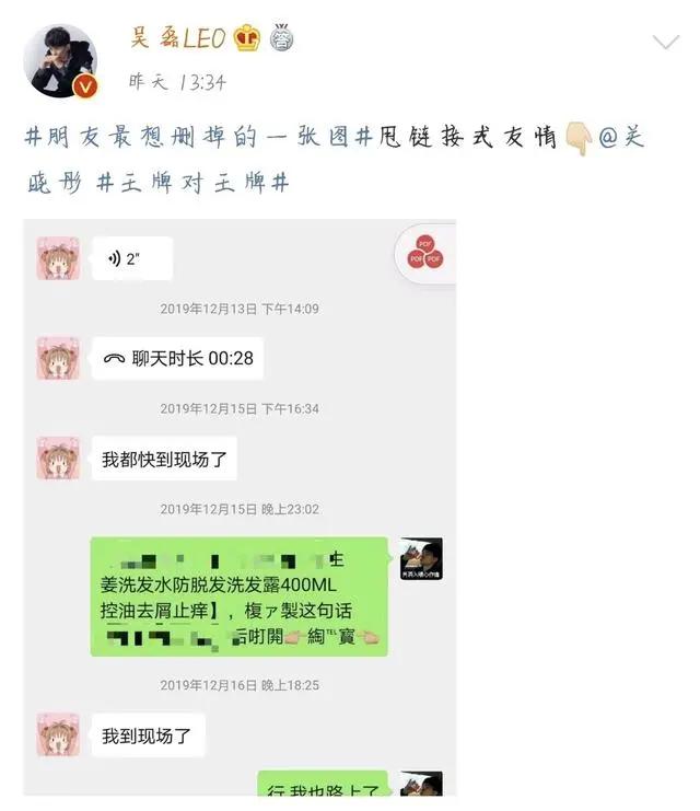 明星都用什么头像赵丽颖,明星照片关晓彤迪丽热巴